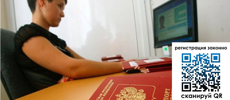 форма 3 в Первомайске форма 3 в Первомайске